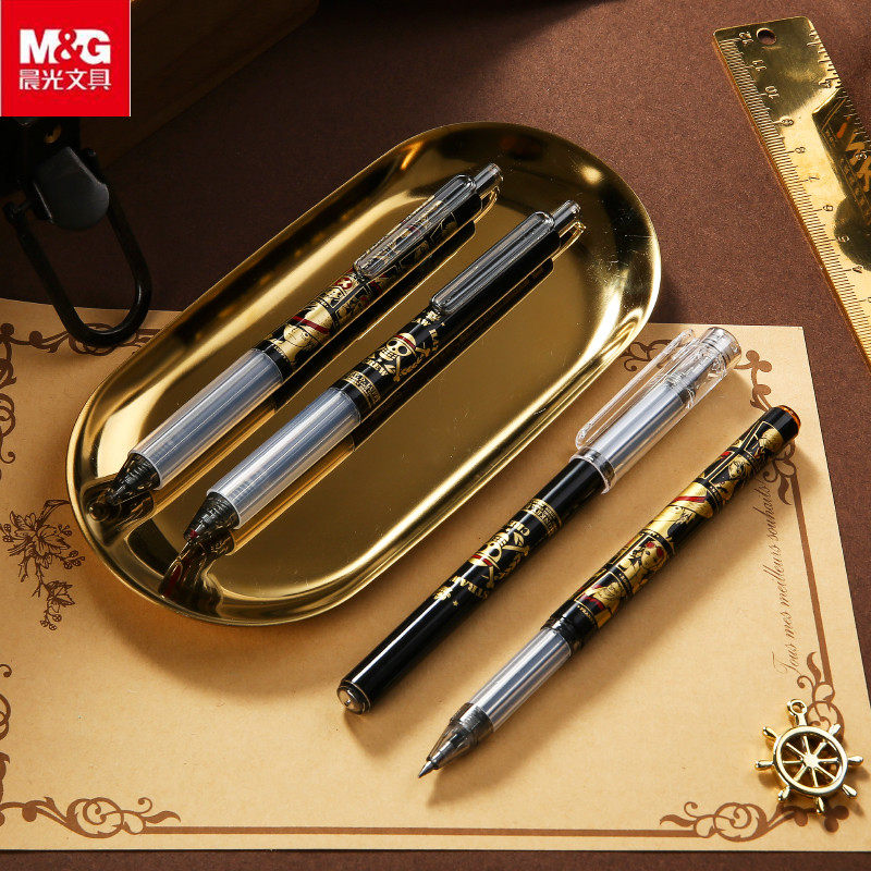 Morning Light Stationery Nautical Wang Speed Dry Middle Sex Pen Students Use Press of Charcoal Vegetarian Core Black 0-5mm Sea Thief King Nautical Black