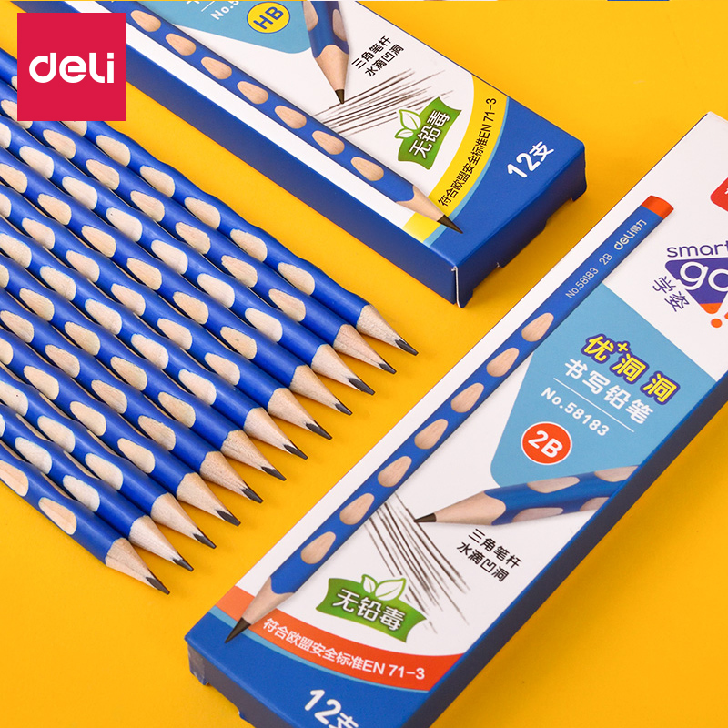 The pupil of HB triangle pupil correction grasp posture test 2B correction beginner special for pupil