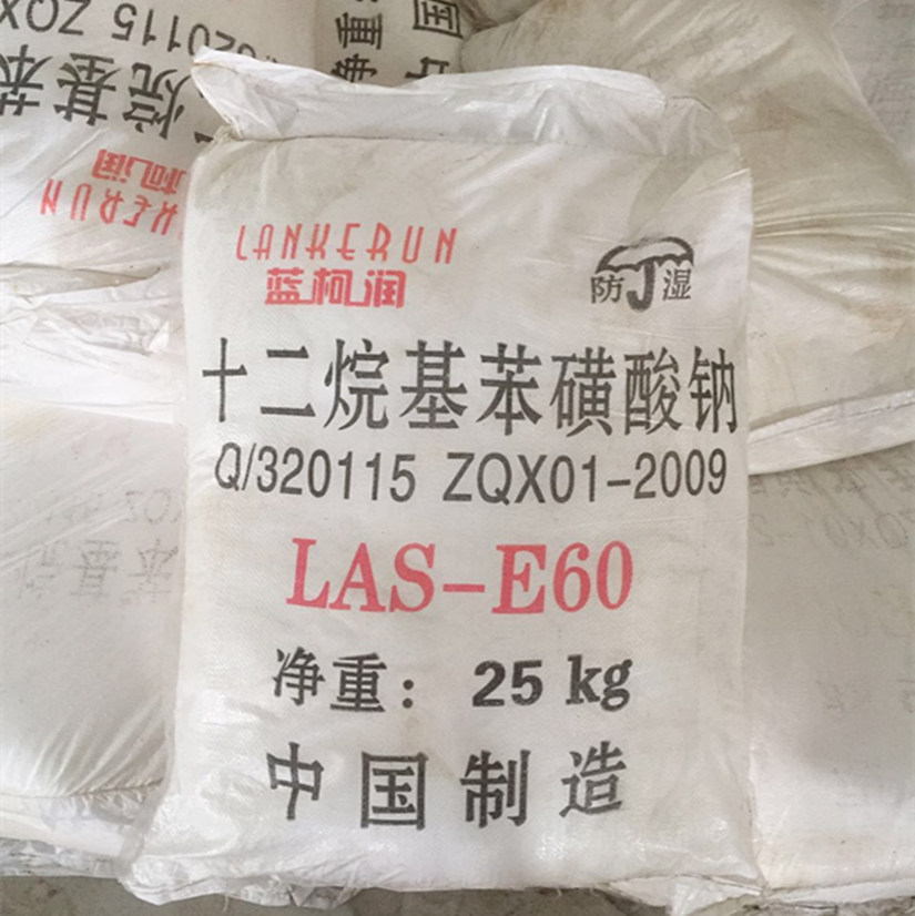 Sodium dodecyl benzene sulfonate Industrial cleaning agent 25 kg Logistics not