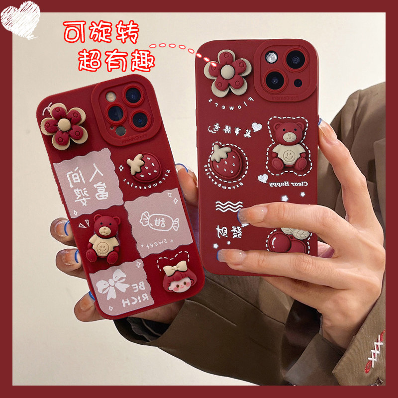 Tiger New Year blessing word Huawei Honor 60 mobile phone case 60pro 60se new 50se 50pro wine red 30s youth version v30 30pro birth year