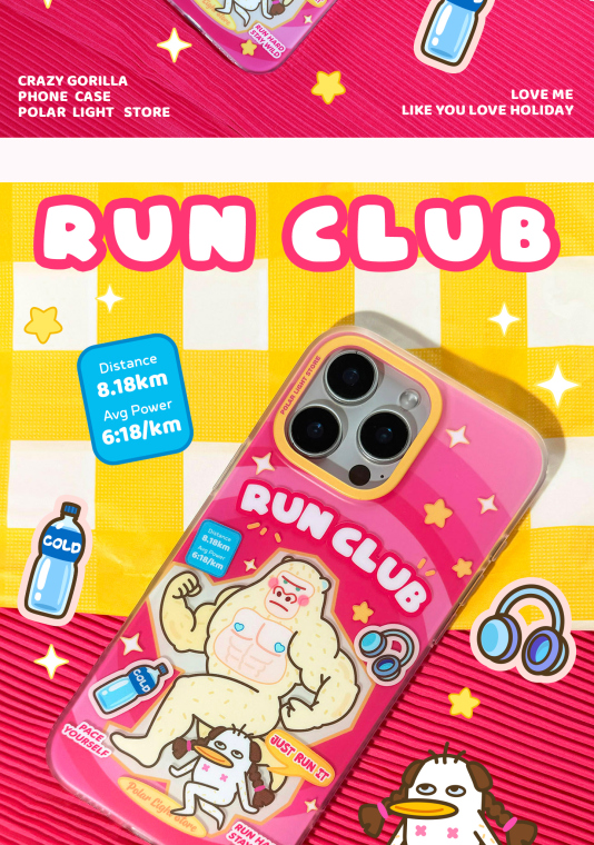 Girls RUN CLUB Muscle Gorilla Cute iPhone Case