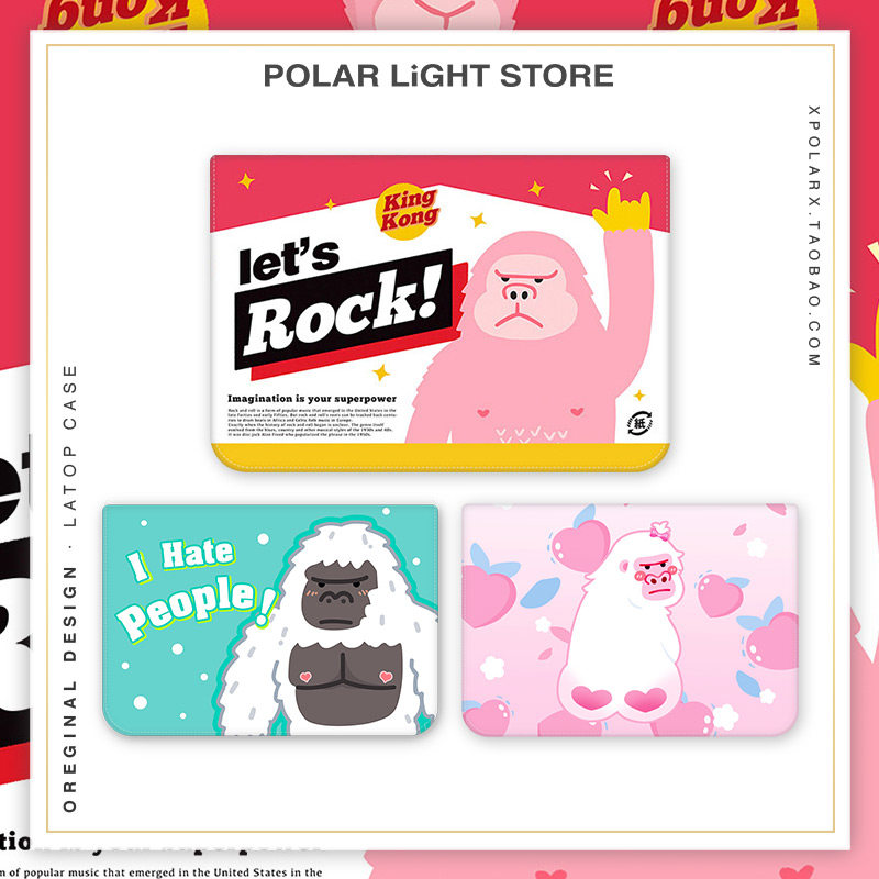 Auroras multi-rock giant scarlet applies Apple macbook liner bag air13 computer pro protective sleeve iPad