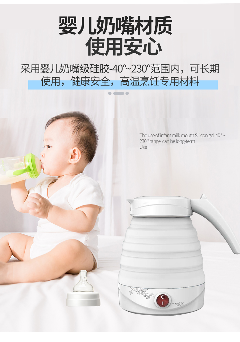 Ấm đun nước du lịch gấp 4 ° ấm đun nước cầm tay Nhật Bản - ấm đun nước điện ấm đun siêu tốc philips
