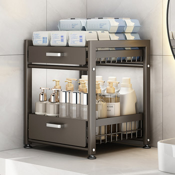 Meiyijie bathroom sink storage rack bathroom pull-out cabinet under the toilet layer storage rack