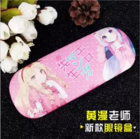 Anime Tokyo Ghouls Xia Miao San Lim Sword Sword God Field Huang Man Giáo viên Phim hoạt hình Kính ngoại vi - Carton / Hoạt hình liên quan hình dán công chúa elsa