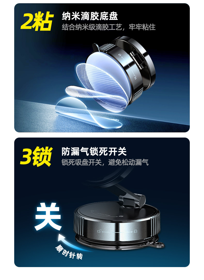 2025 New Model Vacuum Car Magnetic Holder Nano Glue Suction Cup Car Phone Holder for Dashboard