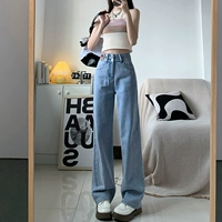 Светло -голубой (девять очков)