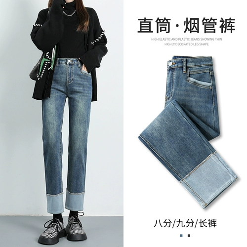 Флисовые демисезонные прямые свободные джинсы, штаны, зимние ретро леггинсы, коллекция 2022, высокая талия