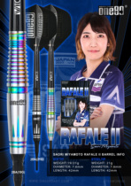 New ONE80 dart hand department SAORI MIYAMOTO 90% tungsten steel soft) Hard dart racing suit