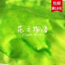 Ostrich ink color ink 72 color color ink pen with waterproof hand account Art ancient style waterproof watercolor national goods tide