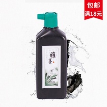 Ostrich Ya ink glue Sex book Cursive calligraphy Chinese painting Large bottle ink students practice words Wenfang Sibao creation of national goods