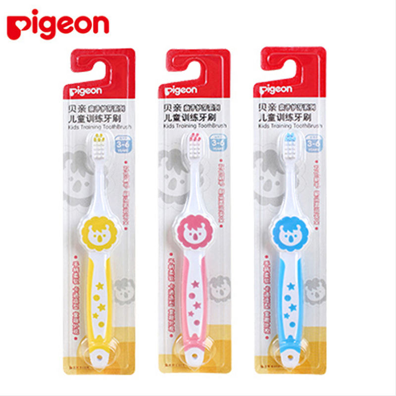 Baby baby training toothbrush Baby soft hair Baby tooth brush Baby tooth protection toothbrush 3-6 years old