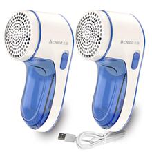 充电式毛球修剪器+2原装刀头