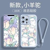 [Sy Lafuro*Antique White] Отправить веревку полосы движения ★ Зеркало по уходу за глазами Ангел ★ Dirt -Resistant Anti -fall ★ мягкая оболочка