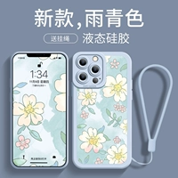 [Sy Rain Blue*Antique White] Отправить веревку полосы движения ★ Зеркало по уходу за глазами Angel ★ Dirt -Resistant Anti -Fall ★ мягкая оболочка