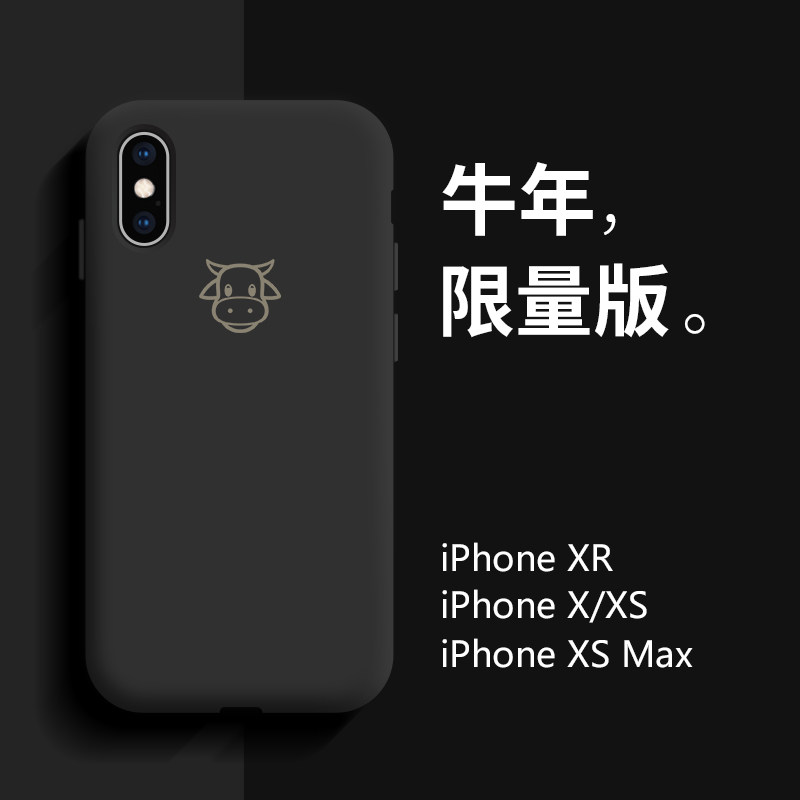 Suitable for apple x mobile phone protection shell liquid silicone iPhonex ultra-thin full package anti-fall iPhonexsmax new black iPhonexr personality creative xr online red women