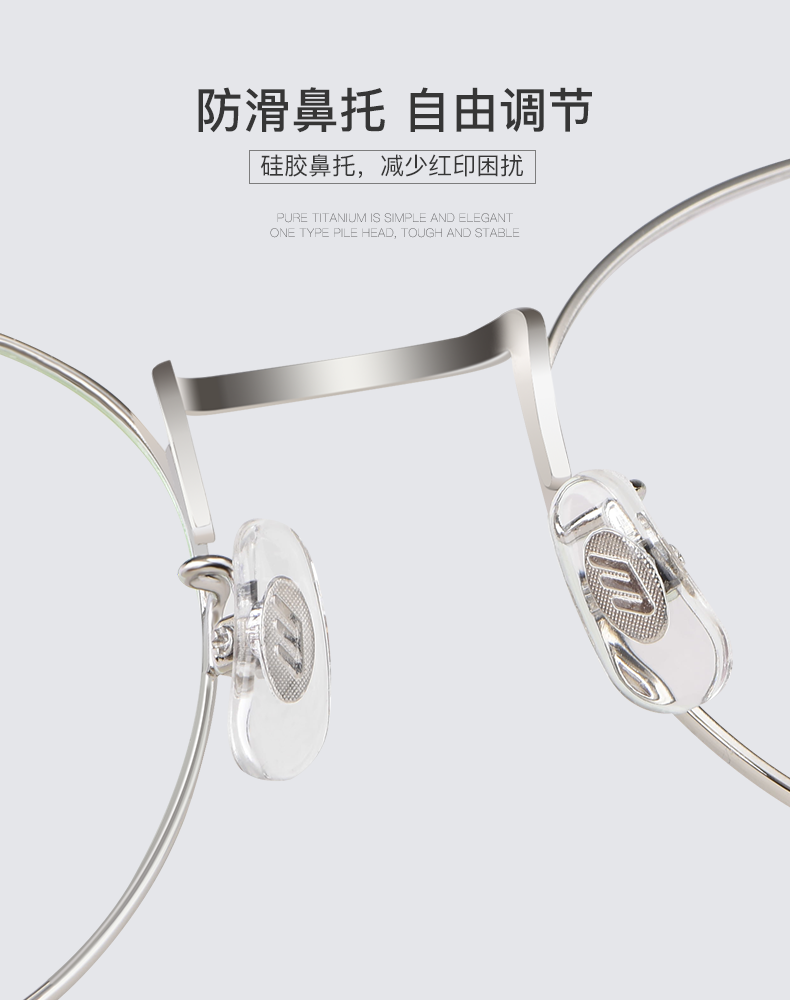 Montures de lunettes WEI SHIJIE en Tole - Ref 3141522 Image 16