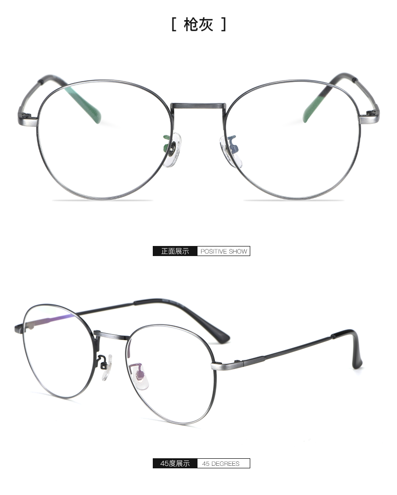Montures de lunettes WEI SHIJIE en Tole - Ref 3141522 Image 26