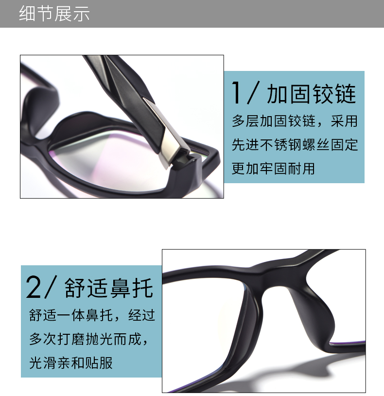 Montures de lunettes WEI SHIJIE en Memoire plastique - Ref 3138574 Image 27