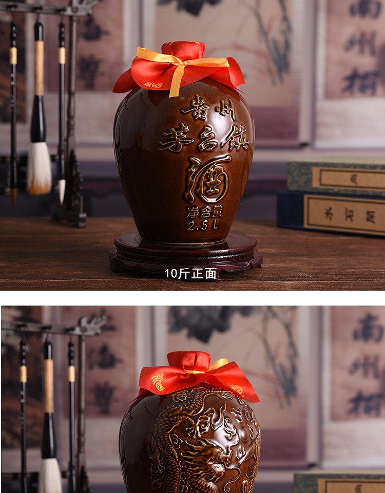 Trái đất gốm cổ chai rượu vang rỗng chai tiệc cưới 1 kg 2 kg 5 Gói tùy chỉnh nhà nhỏ bình rượu 500ML - Rượu vang giá để rượu vang