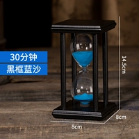 Sifang Black Frame Blue Sand-30 минут