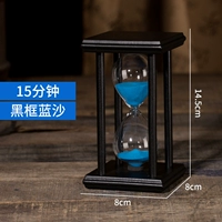 Sifang Black Frame Blue Sand-15 минут