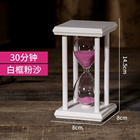 Sifang White Box Powder Sand-30 минут