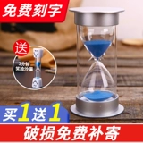 Таймер для песочных часов, детская бутылка с зыбучим песком против падения, 30/60 минут, подарок на полчаса, персонализированные креативные украшения