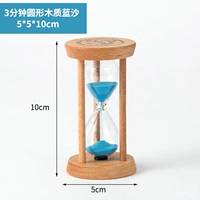 3 минуты круглый мини -синий песок