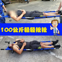 Stretcher lift people upstairs emergency rescue life-saving folding steel medical wounded emergency wheel property