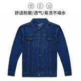 Джинсовый хлопковый износостойкий комбинезон для работы, увеличенная толщина