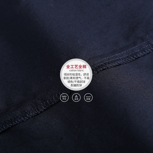 Летние тонкие хлопковые дышащие износостойкие штаны для работы, впитывают пот и запах