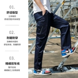 Мужские износостойкие хлопковые камуфляжные рабочие штаны для работы