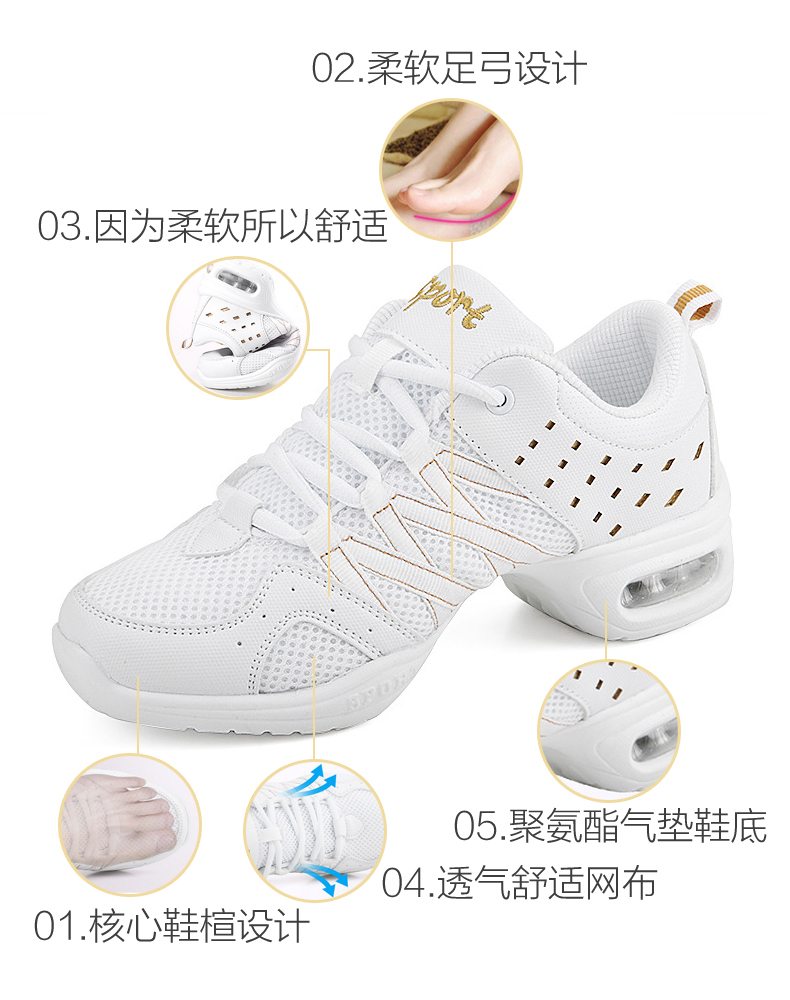 New trắng lưới thể dục nhịp điệu giày khiêu vũ nghệ thuật thể dục dụng cụ giày cạnh tranh chuyên nghiệp giày khiêu vũ giày khiêu vũ vuông giầy múa trẻ em