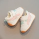 F21 Розовый