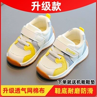 Модернизированный F22 Grey