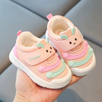 F20 Pink