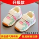 Модернизированный F22 Pink