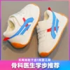 Товары от 小溜宝婴儿鞋特卖