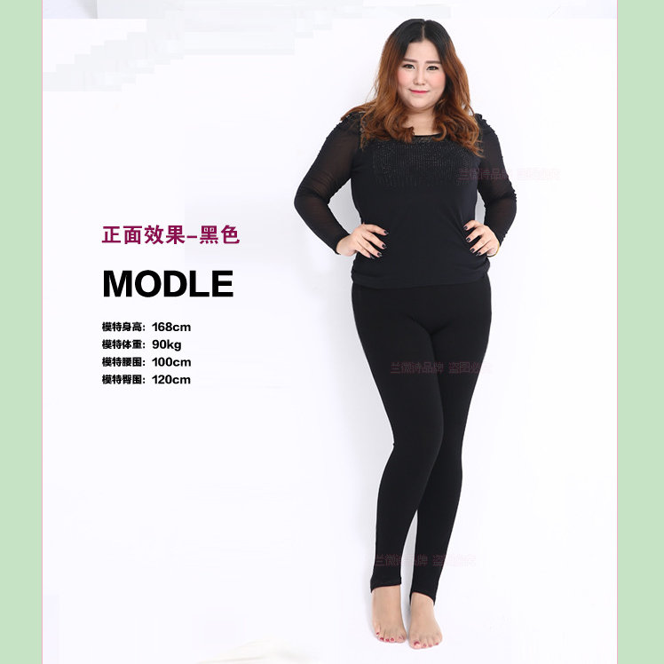 Đầu mùa thu chất béo cộng với kích thước quần legging thể hình nữ chất béo mm kéo dài eo cao mặc bước chân bó sát quần quần legging giả jean