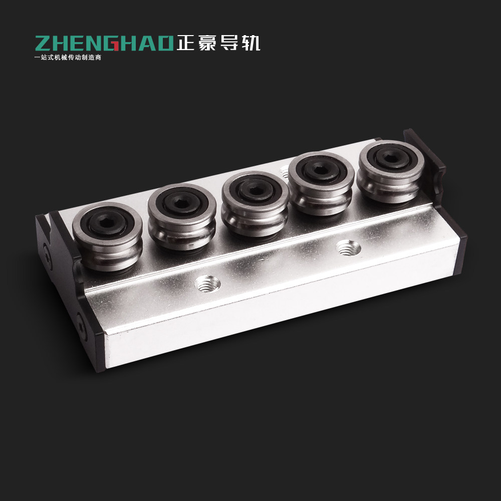 SGB15 slider-5 wheels, no locking handle, built-in double-axis roller linear guide rail, linear slide rail