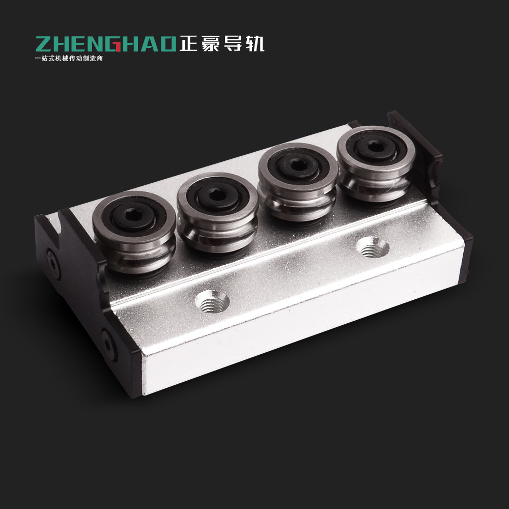 SGB15 slider-4 wheels, no locking handle, built-in double-axis roller linear guide rail, linear slide rail