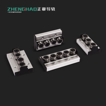 Supply SGB15 slider 3-4-5 roller without locking handle built-in dual-axis center linear guide