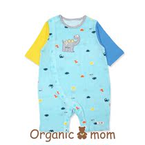  organic mom Korea 2020 spring and autumn new baby jumpsuit childrens clothing 75-80