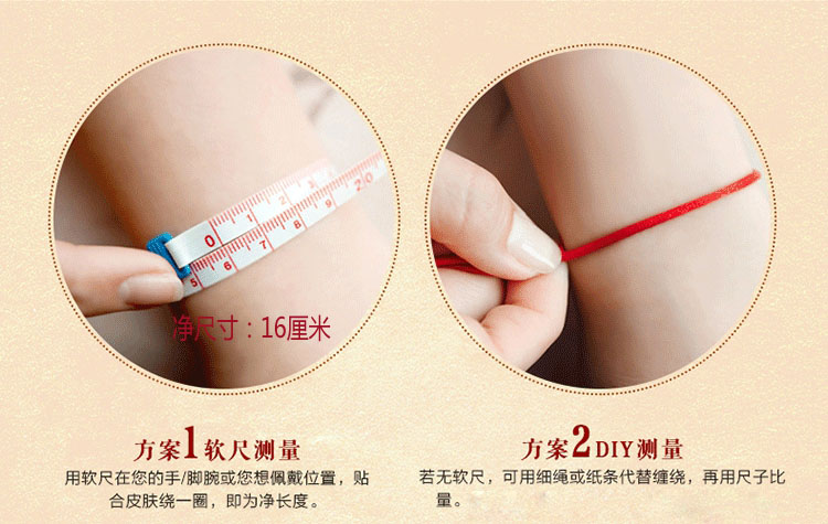 Chaine de cheville Femme OTHER   en Argenterie - Ref 3104923 Image 3