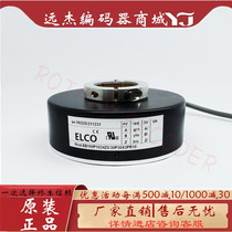 EB100P1024Z5 30P45X3PR10 Motor Photoelectric Encoder