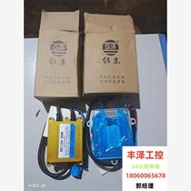 In stock new xenon lamp ballast 55W in stock 200 65W in stock 9 please inquire before bidding