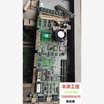 Old consoles need to be inquired before bidding.