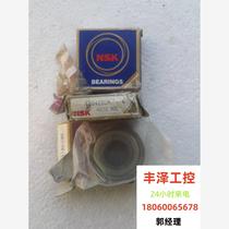 Brand new NSK 6204Z bearing 45 please inquire before bidding