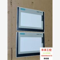 6AV6 648-0CC11-3AX0 button panel requires inquiry before bidding.